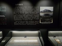 -荆州博物馆