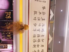 -陈江波老鸭煲(化工路店1号店)