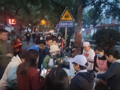 -马文章胖子甑糕(洒金桥店)