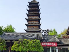 -常熟方塔园
