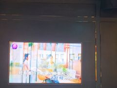 -INLOVE KTV(文一店)