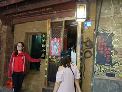 -大冰的小屋