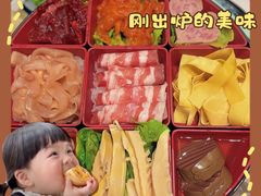 -刘一手重庆火锅(万达广场店)