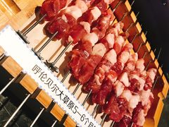 -很久以前羊肉串(簋街店)