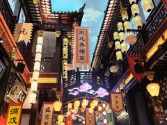 -中街·盛京龙城