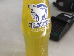 -百年义利(榴乡路店)
