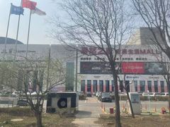 -居然之家家居生活MALL(丽泽店)