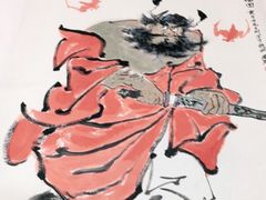 -宸宸画框裱画配框工厂店(莘庄店)