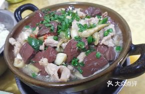 Pork Offal and Tofu Skin Stew