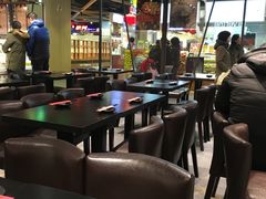 大堂-小山城麻辣香锅(新邻生活广场店)