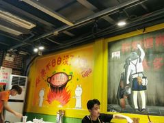 大堂-钢管厂五区小郡肝串串香(奥克斯广场锦城万达店)