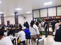 -醉仙烩面馆