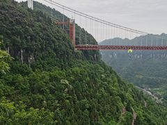 -矮寨·十八洞·德夯大峡谷景区