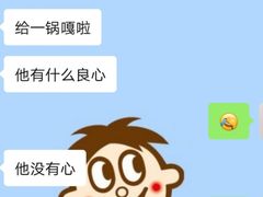 -大杰海鲜锅(基隆路店)