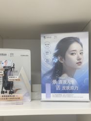 -贵阳美莱医疗美容整形医院