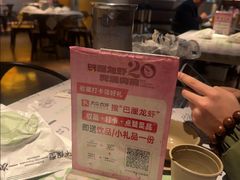-巴厘龙虾·榜首油焖大虾(音乐学院·沿江酒馆店)
