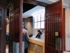 -莹珠阁·私房菜