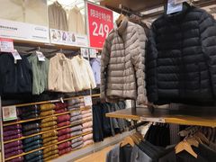 -优衣库(石家庄裕华万达广场店)