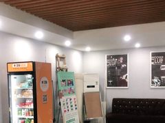 -豪爵台球棋牌·桌游俱乐部(康乐道店)