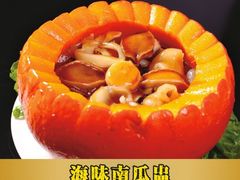 -松雅轩商务婚礼生日(同和店)