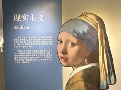 -辰熙ACX星海艺术中心