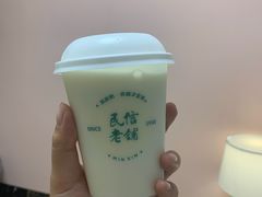 -民信老铺(华盖路店)