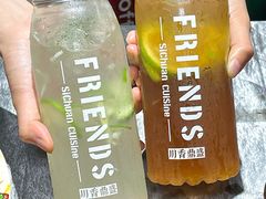 -川香鼎盛·川府家宴商务宴请(市桥富华总店)