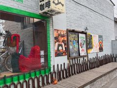 -出走咖啡·面包(宋庄店)