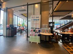 -必胜客(浦上万达店)