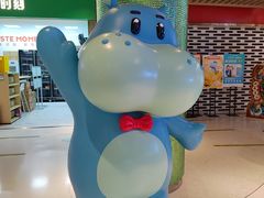 -盒马鲜生(曜一城店)