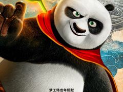 -万达广场(南宁青秀店)