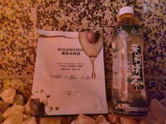 -嘉悦汗蒸时代(曙光路店)