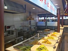-彭家大院(弘道路店)