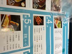 -执鱼·无刺烤鱼(吾悦广场店)