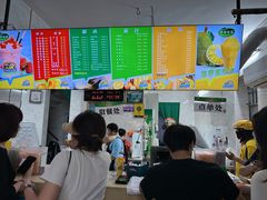 -有间冰室(侨港风情街店)