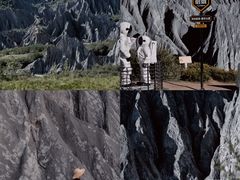-墨石公园景区