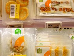 -盒马鲜生(双清路店)