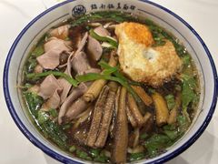 腰花长鱼-镇南锅盖面馆(解放路店)