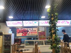 -马记伊源斋涮肉·清真菜(百子湾店)