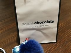 -Awfully Chocolate(嘉里城店)