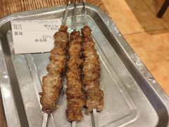 -清真吴记门钉肉饼·喜多利