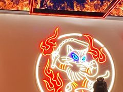 -侯师傅热炒店(印象城店)