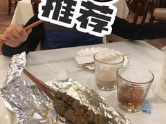 -巴依老爷新疆美食(工体旗舰店)