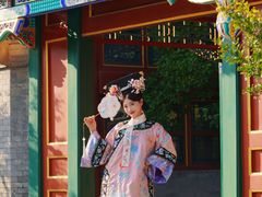 -北京颐和宾馆