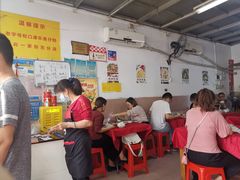 大堂-蛇口康乐快餐鱼仔档(翠苑小区店)