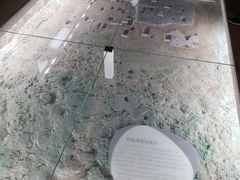 -马鞍山市博物馆