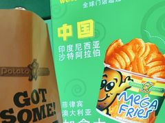 -Potato Corner(广州天河城店)