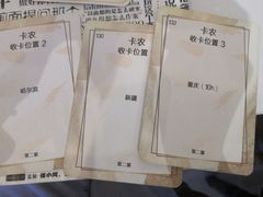 -JOJO实景沉浸侦探剧本杀(大悦城店)