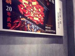 -老陈虾霸(上海路店)