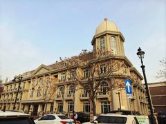 -天津五大道文化旅游区